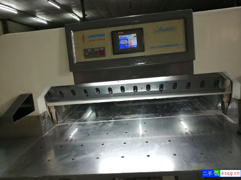 二手申威达115电脑切纸机出售-1