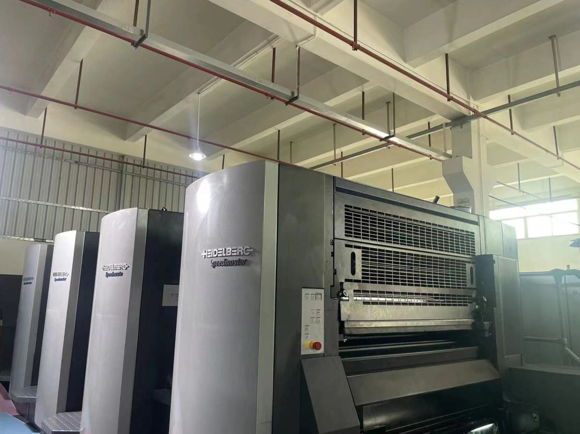 转让二手海德堡对开四色sm102-4p胶印机一台-1