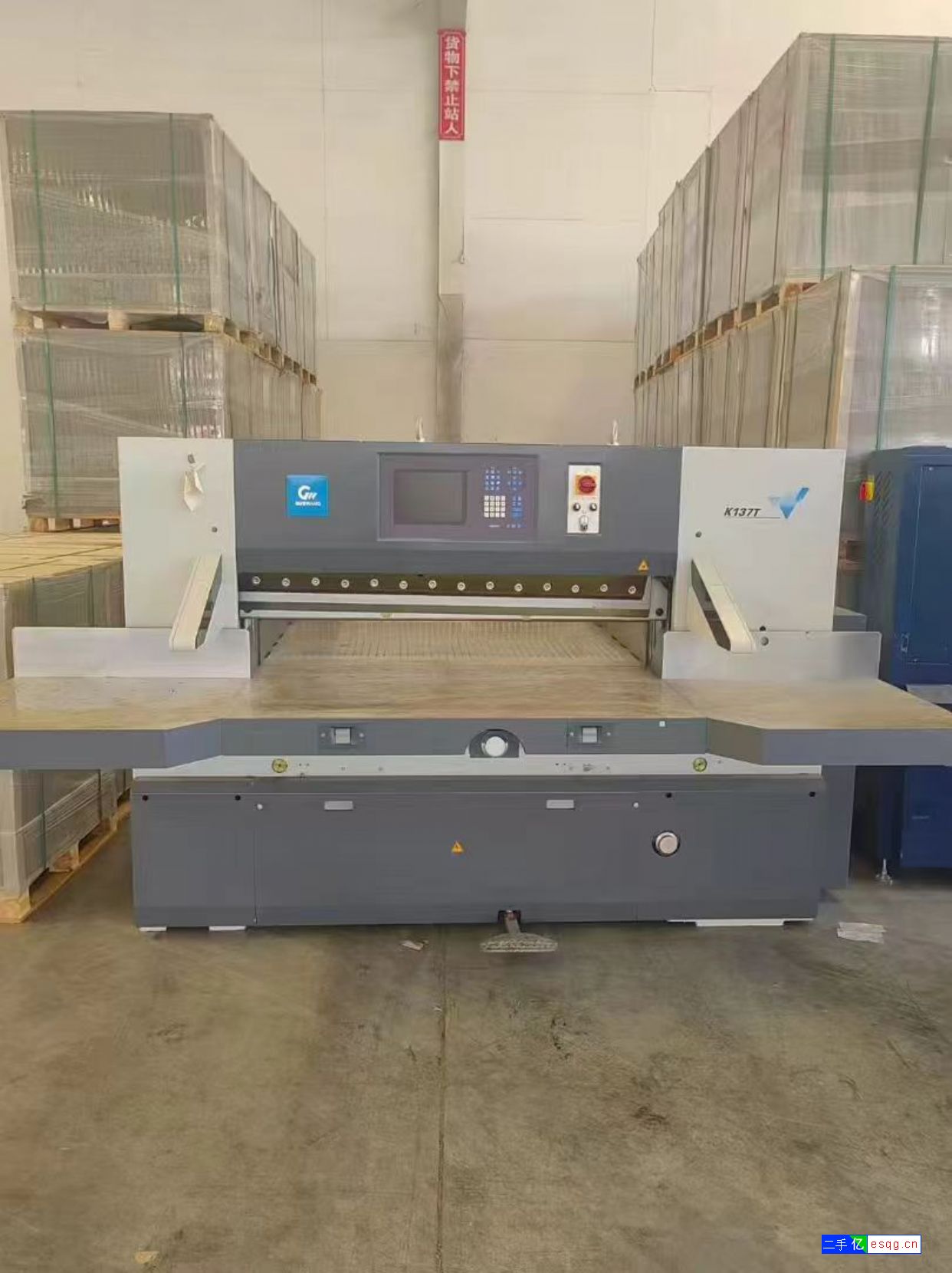 二手国望1370电脑切纸机出售-1