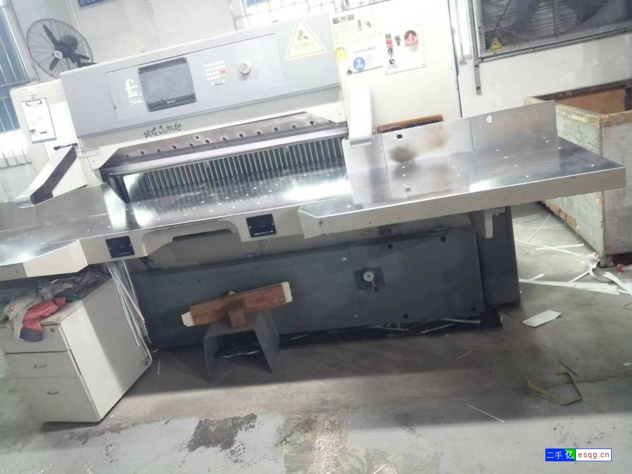 二手1300电脑切纸机出售-1