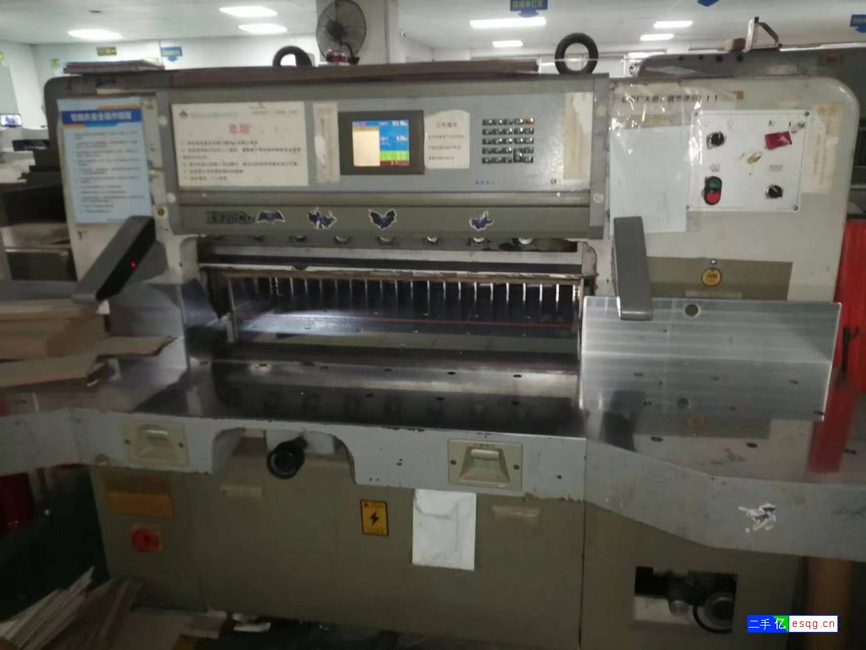 转让二手大鹏920电脑切纸机-1