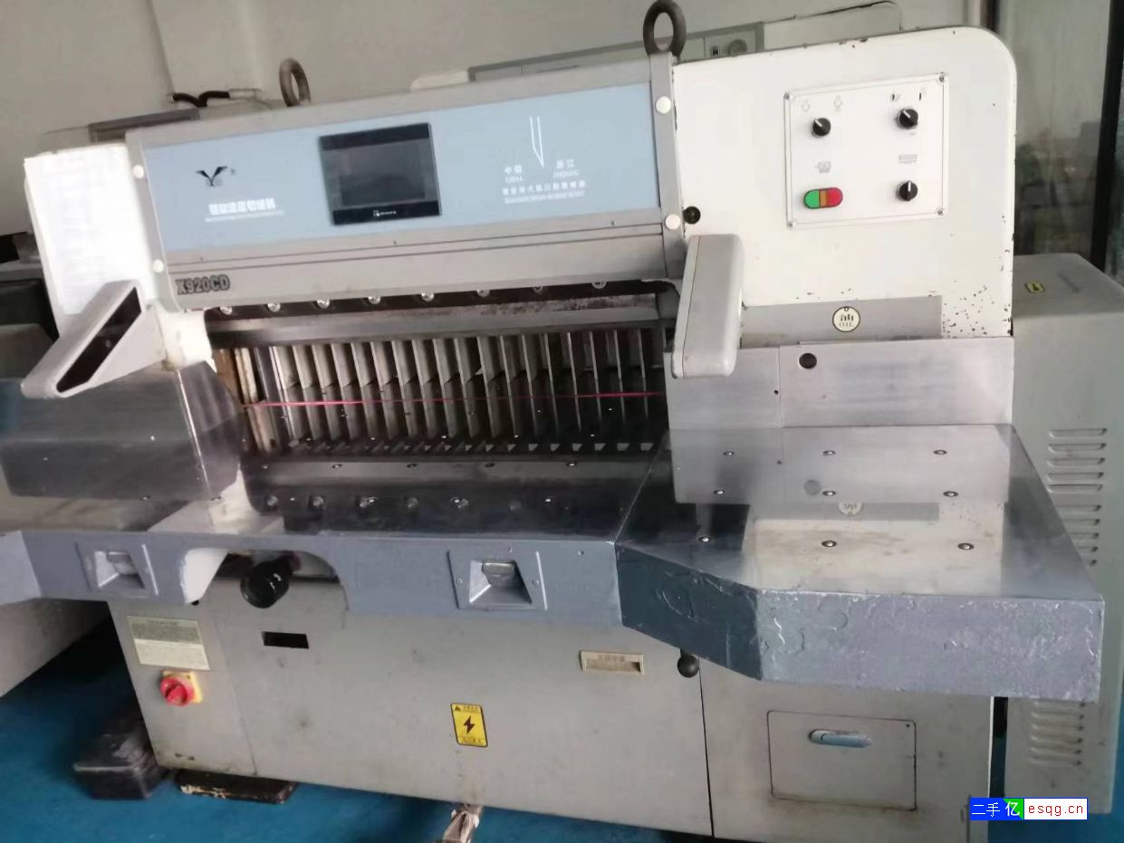 二手大鹏920电脑切纸机出售-1