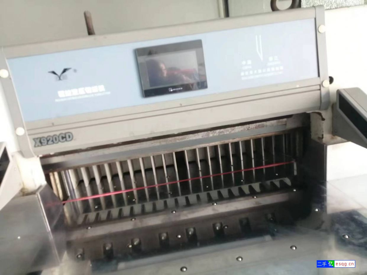 二手大鹏920电脑切纸机出售-2