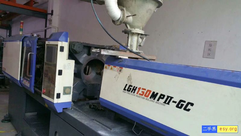 樟木頭工廠 剩LG130T，海天160T定量泵-1