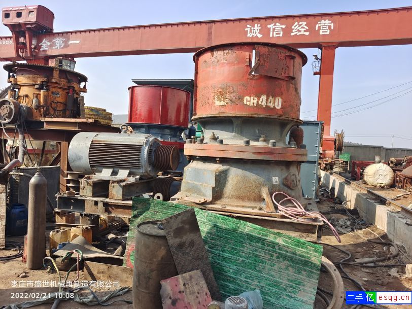 出售二手山特维克破碎机-1