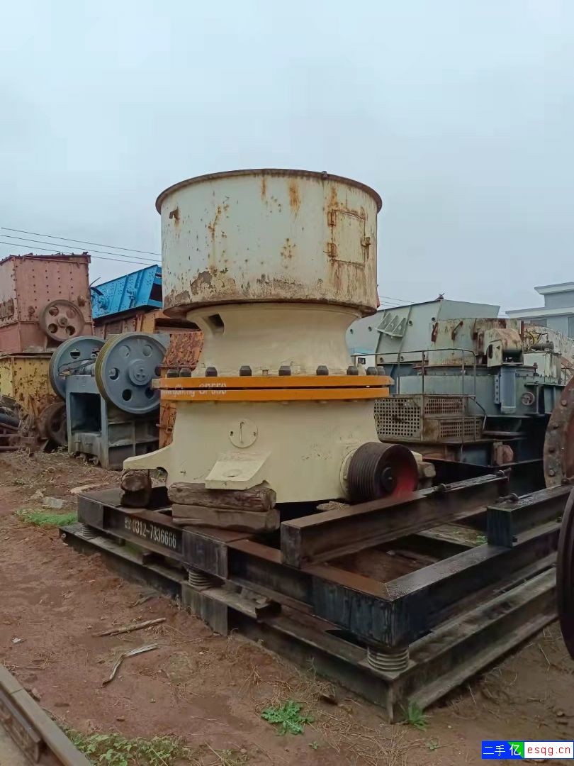 山东枣庄出售二手河北重威圆锥破碎机GP550-2