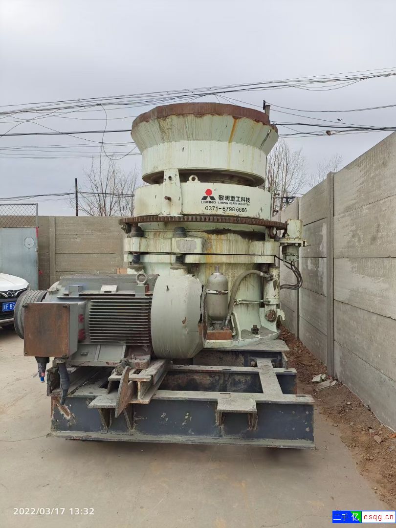 山东枣庄出售二手黎明重工圆锥破HP300-1