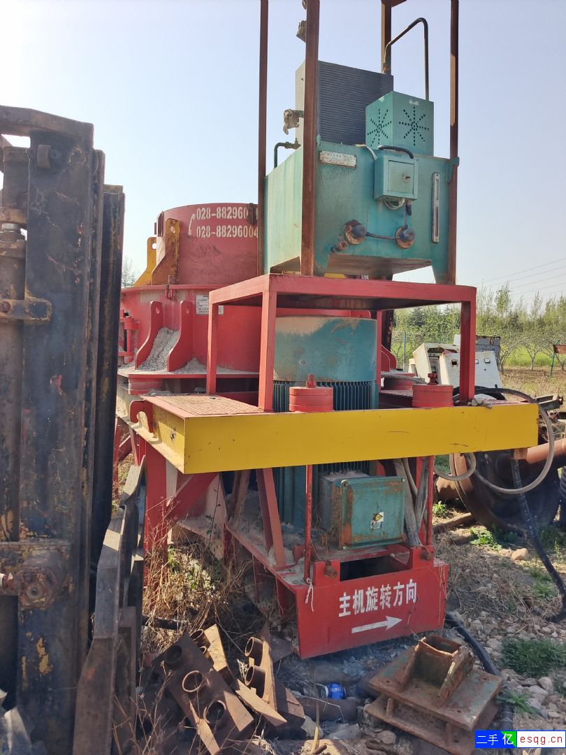 出售二手冲击破碎机大宏立PL280-1