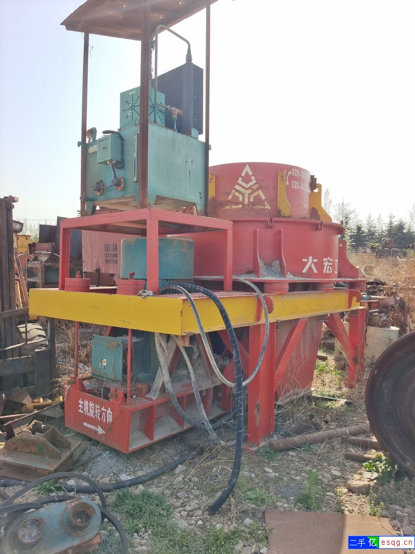 出售二手冲击破碎机大宏立PL280-2