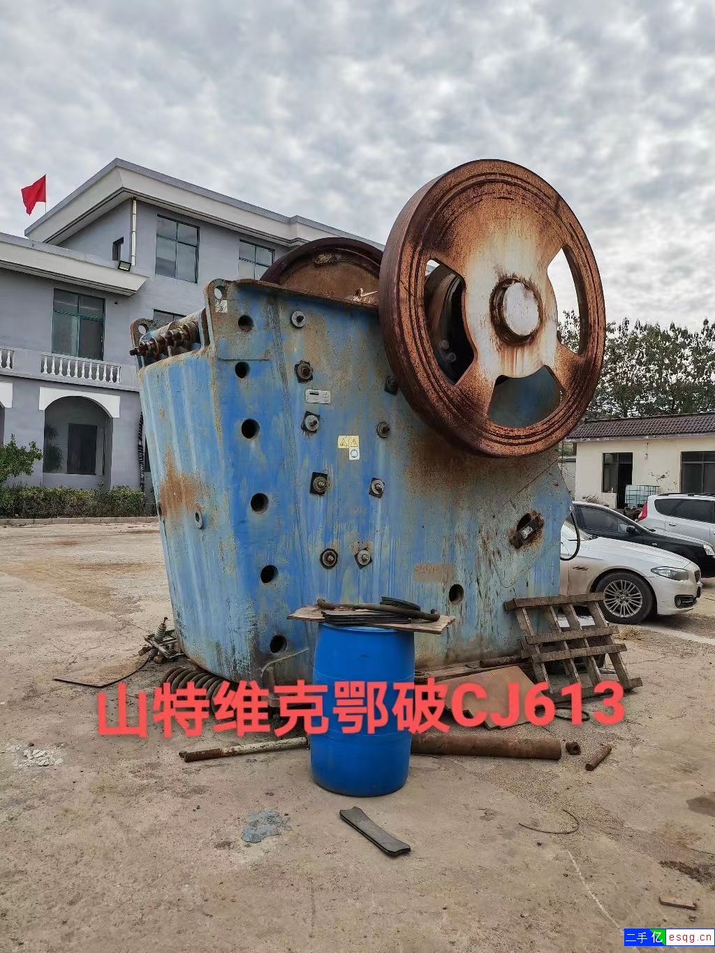 出售山特维克CJ613鄂式破碎机 九成新-1