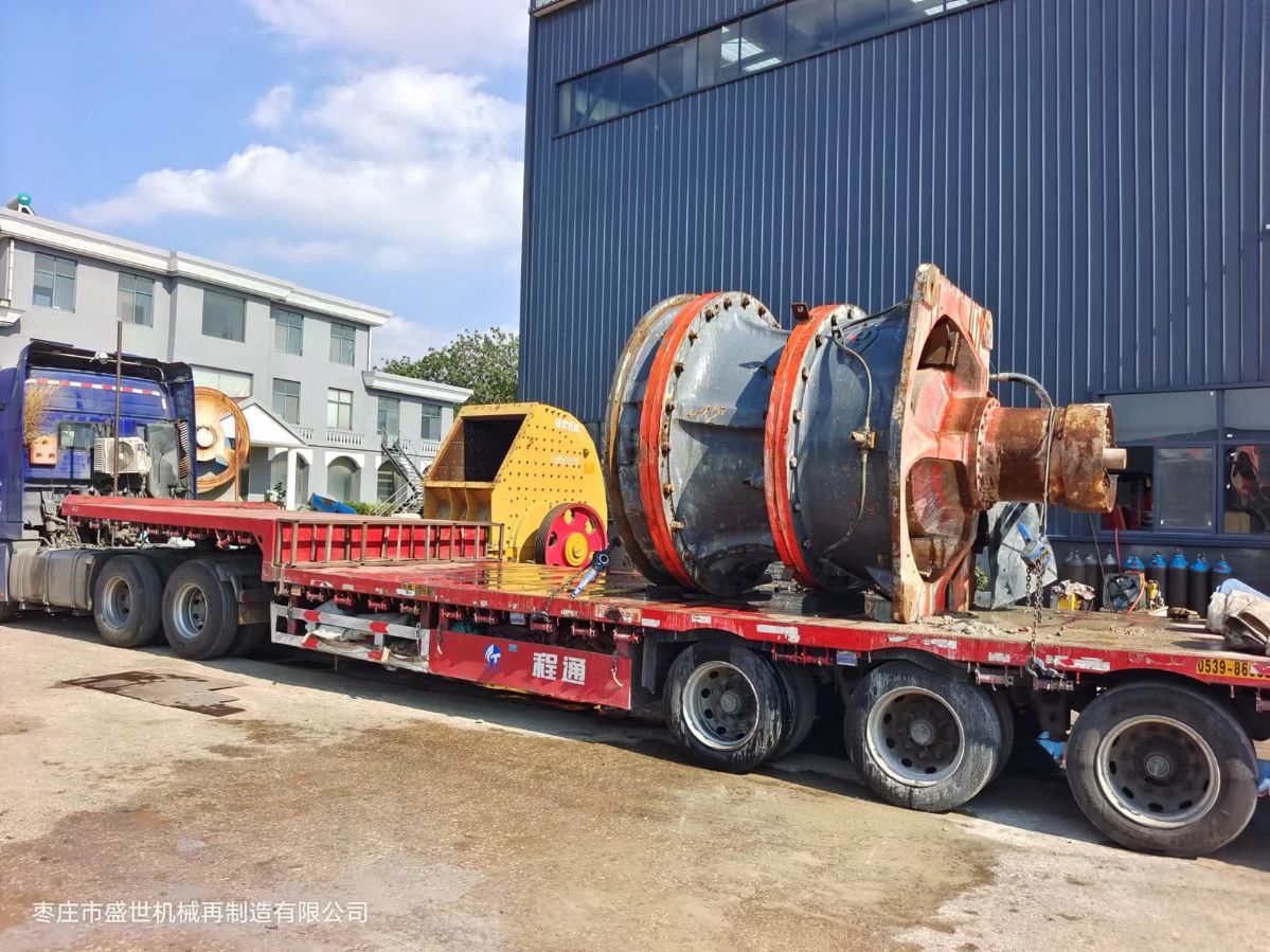 出售黎明重工HST315S圆锥破碎-1