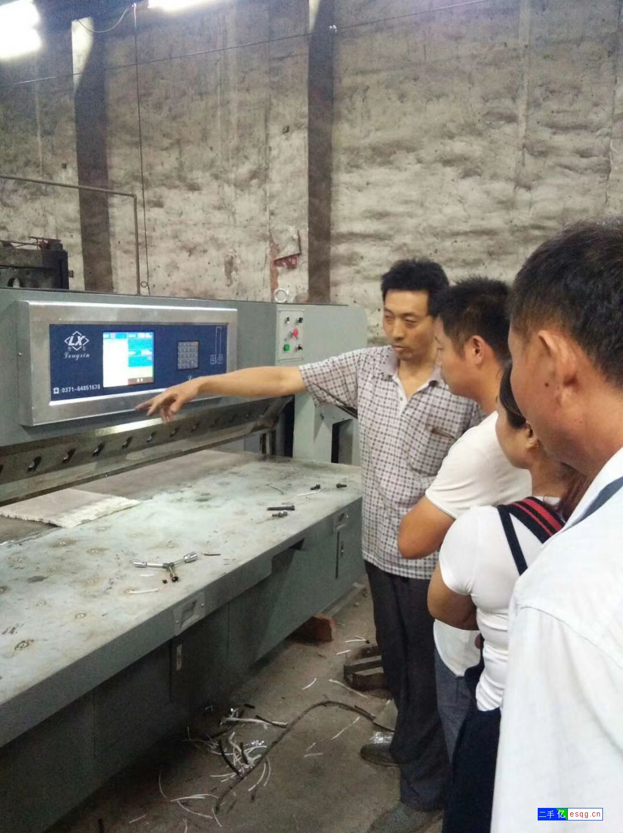 大型非标切纸机磨刀机优惠转让-1