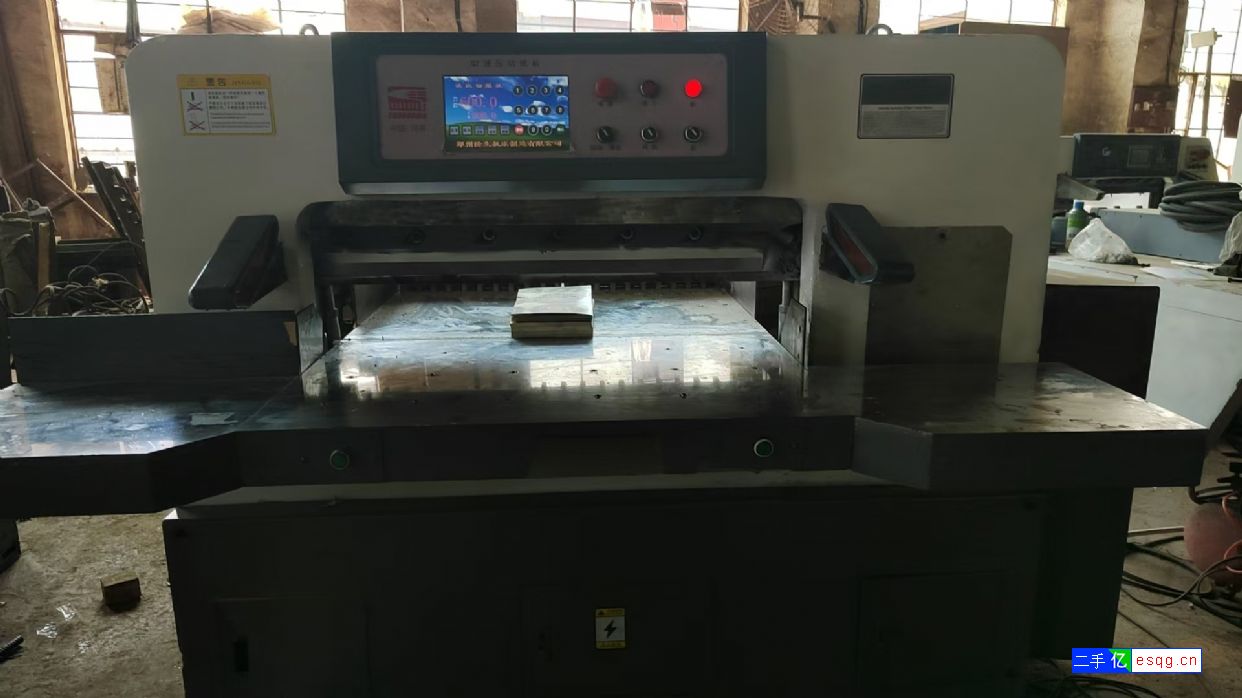 各型名优切纸机磨刀机-1