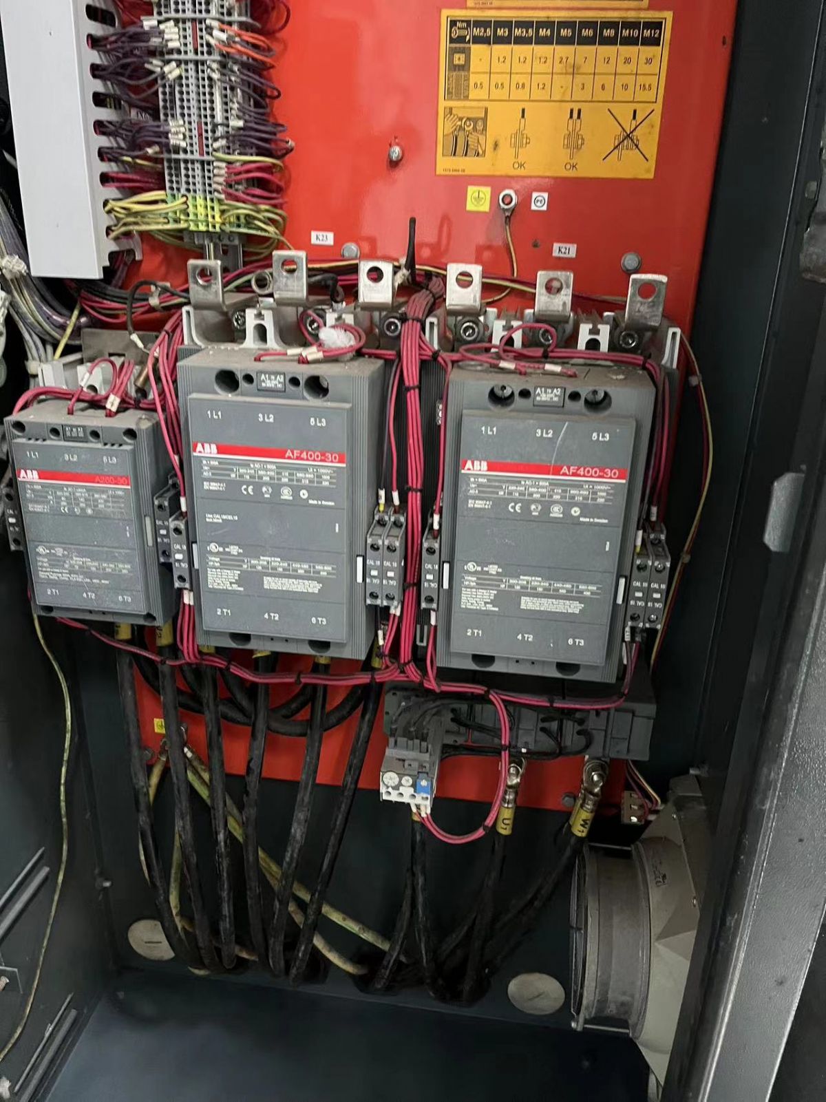 成色新阿特拉斯ZR250VSD变频空气压缩机-1