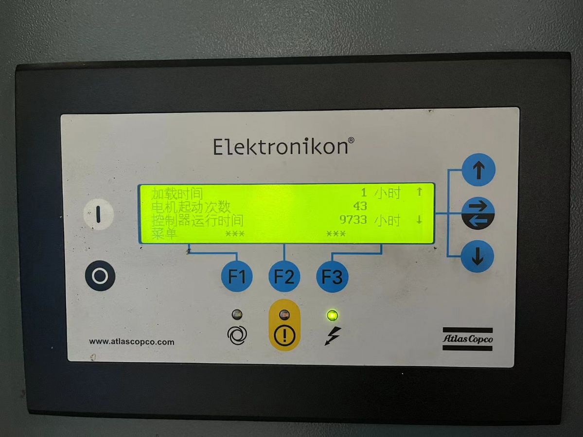 成色新阿特拉斯ZR250VSD变频空气压缩机-2