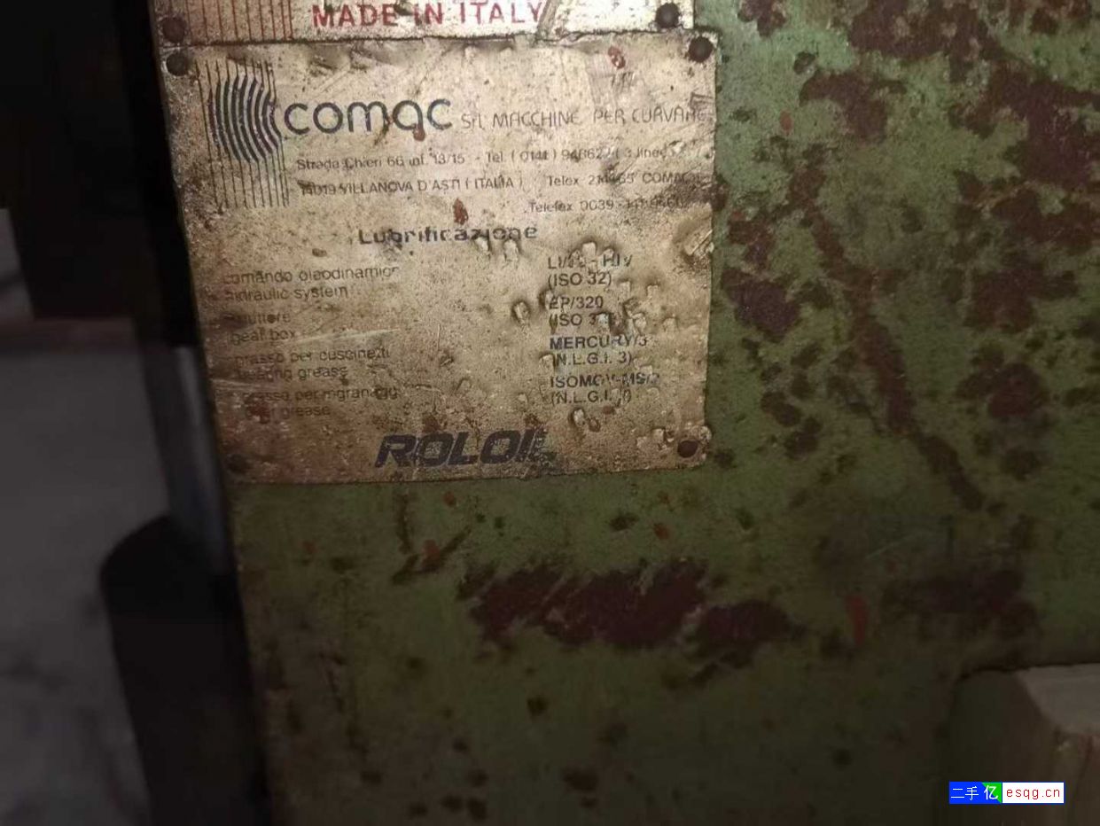 出售二手型材弯曲机-1