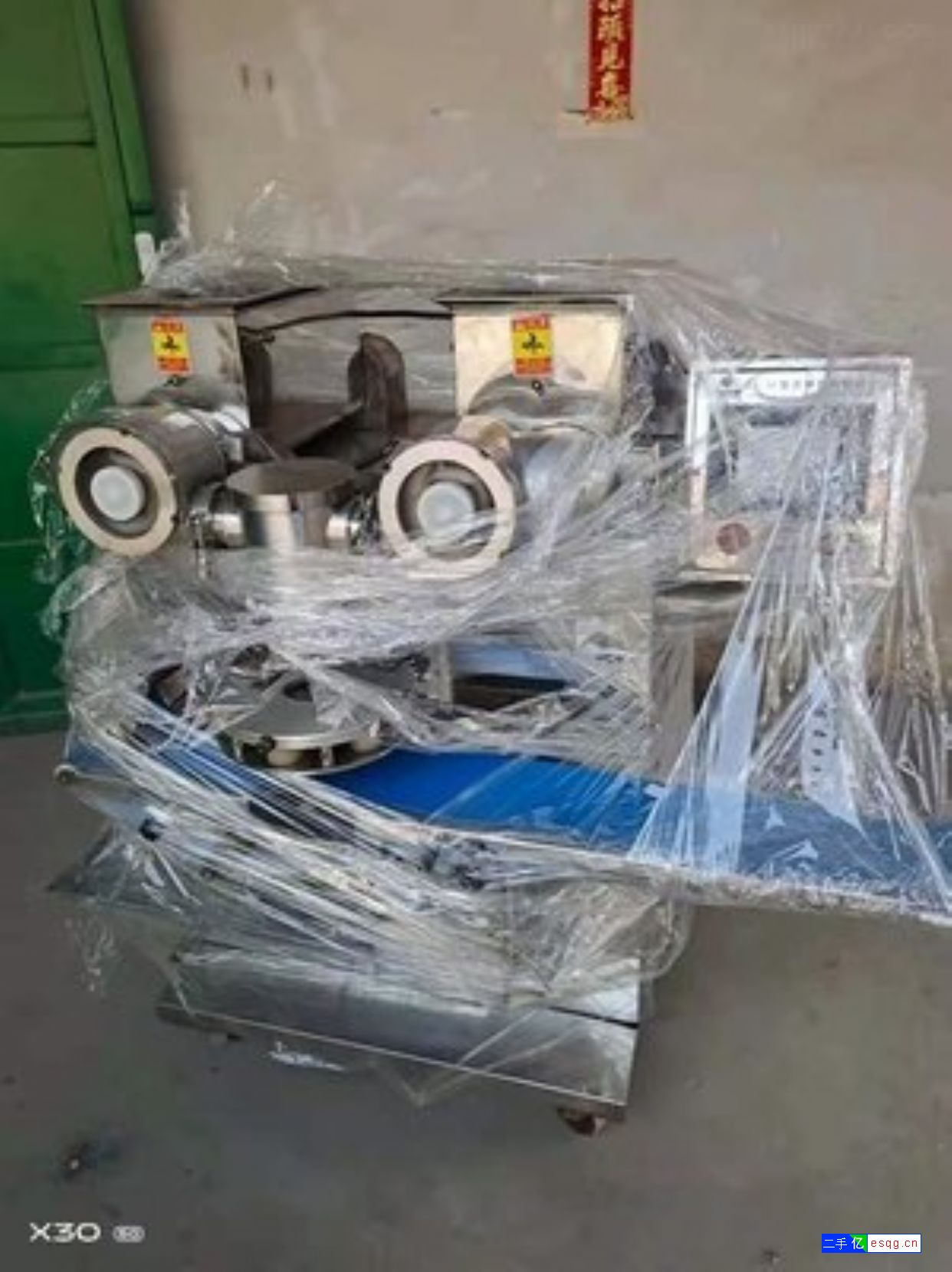 转让月饼包馅机-3