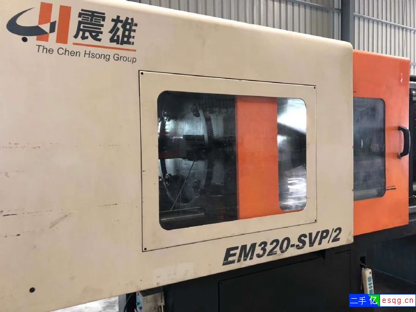 震雄 260 吨 320吨 二手注塑机-3