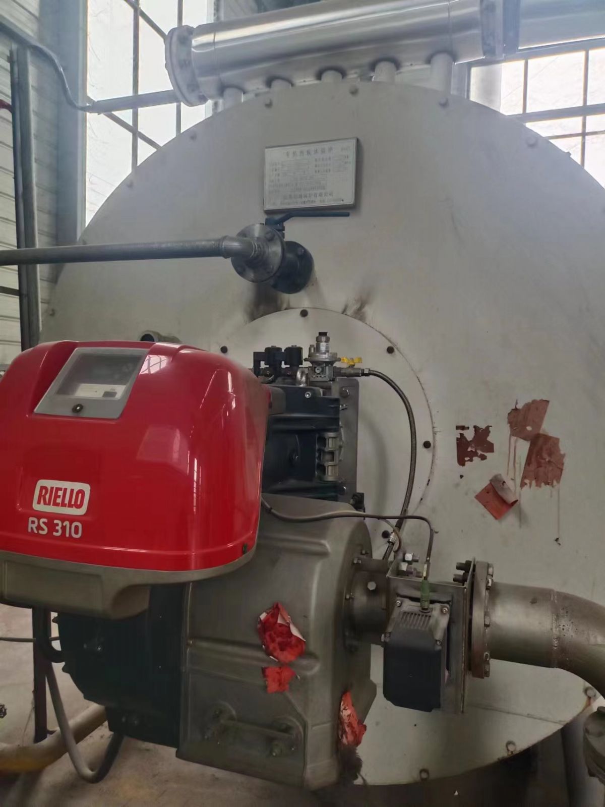 出售精品200万大卡低氮三十毫克燃气导热油锅炉-2