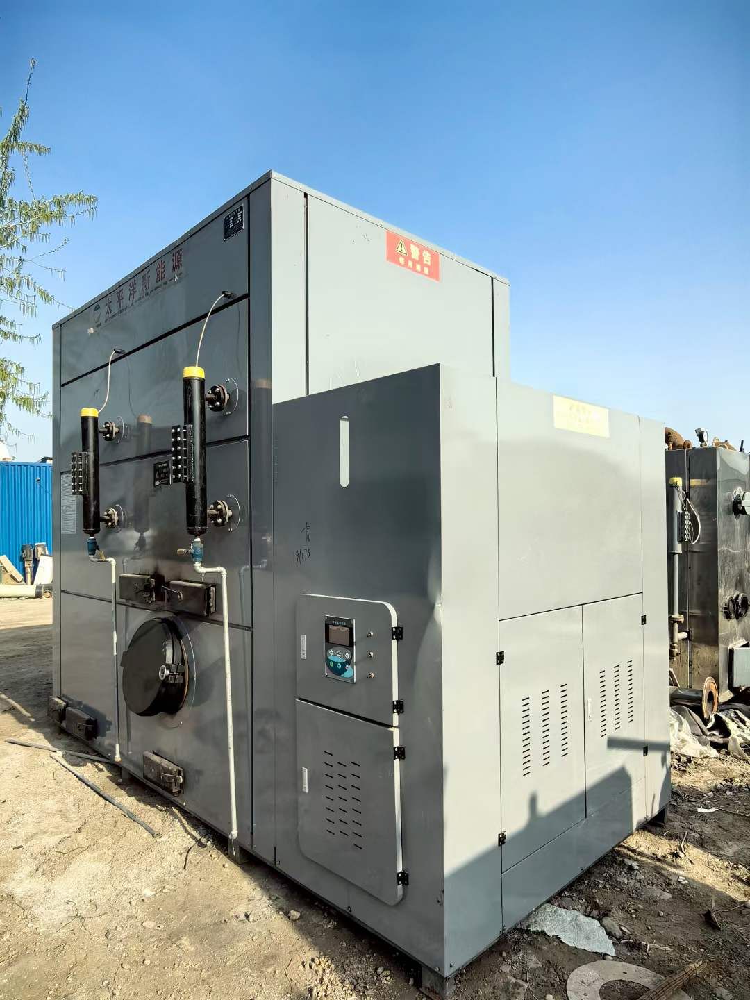 出售2.5吨生物质蒸汽发生器-2