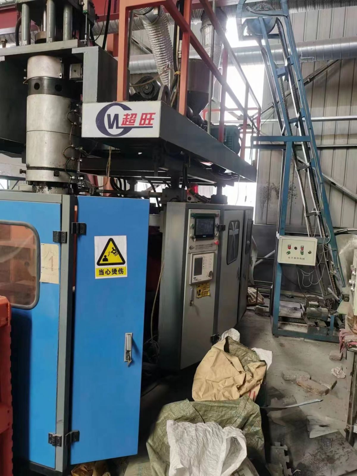 桌椅厂闲置80-90-100-120吹塑机转让-1