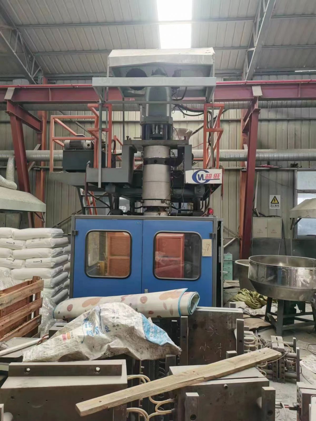 桌椅厂闲置80-90-100-120吹塑机转让-2