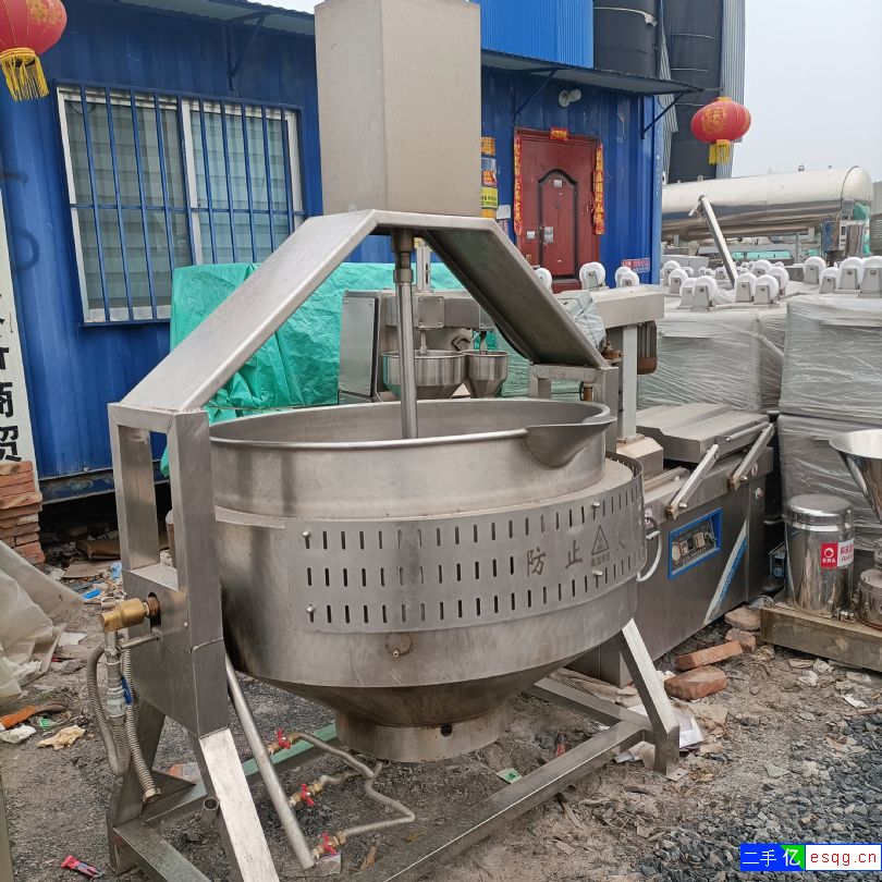 出售二手行星炒锅 二手燃气炒锅 二手火锅底料炒锅-2