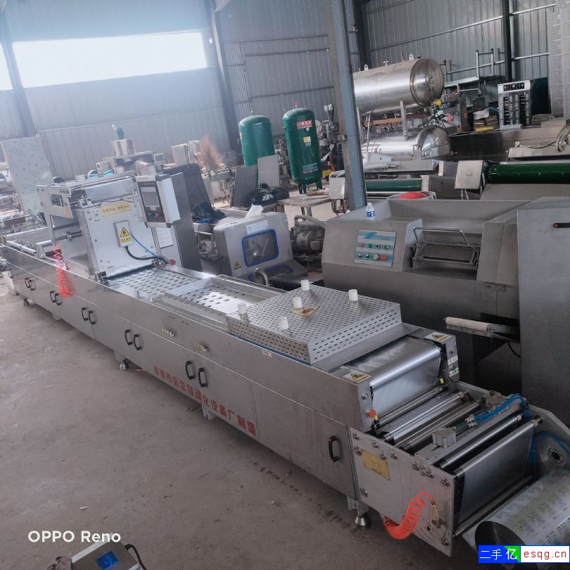 转让豆干拉伸膜包装机 二手真空拉伸膜包装机-2