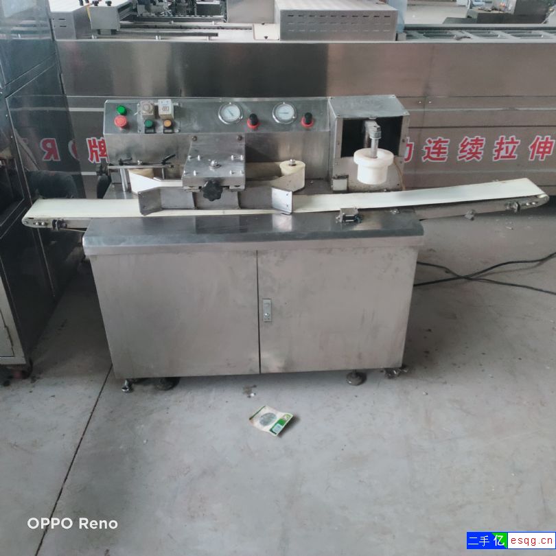 转让二手摆盘机  二手成型机 二手包馅机-1