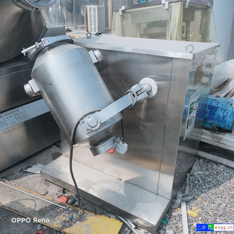 转让二手30型超微粉碎机  香菇粉碎机  木屑粉碎-1
