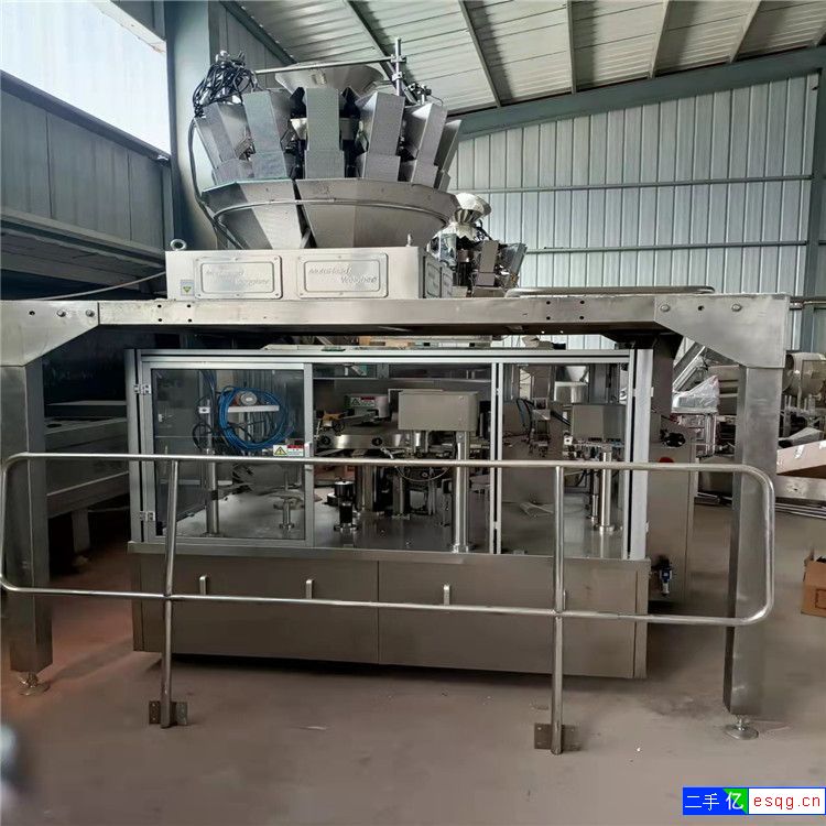 转让二手30型超微粉碎机  香菇粉碎机  木屑粉碎-2