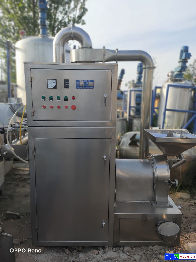 一转让二手30型香料粉碎机 二手超微粉碎机 二手气-1