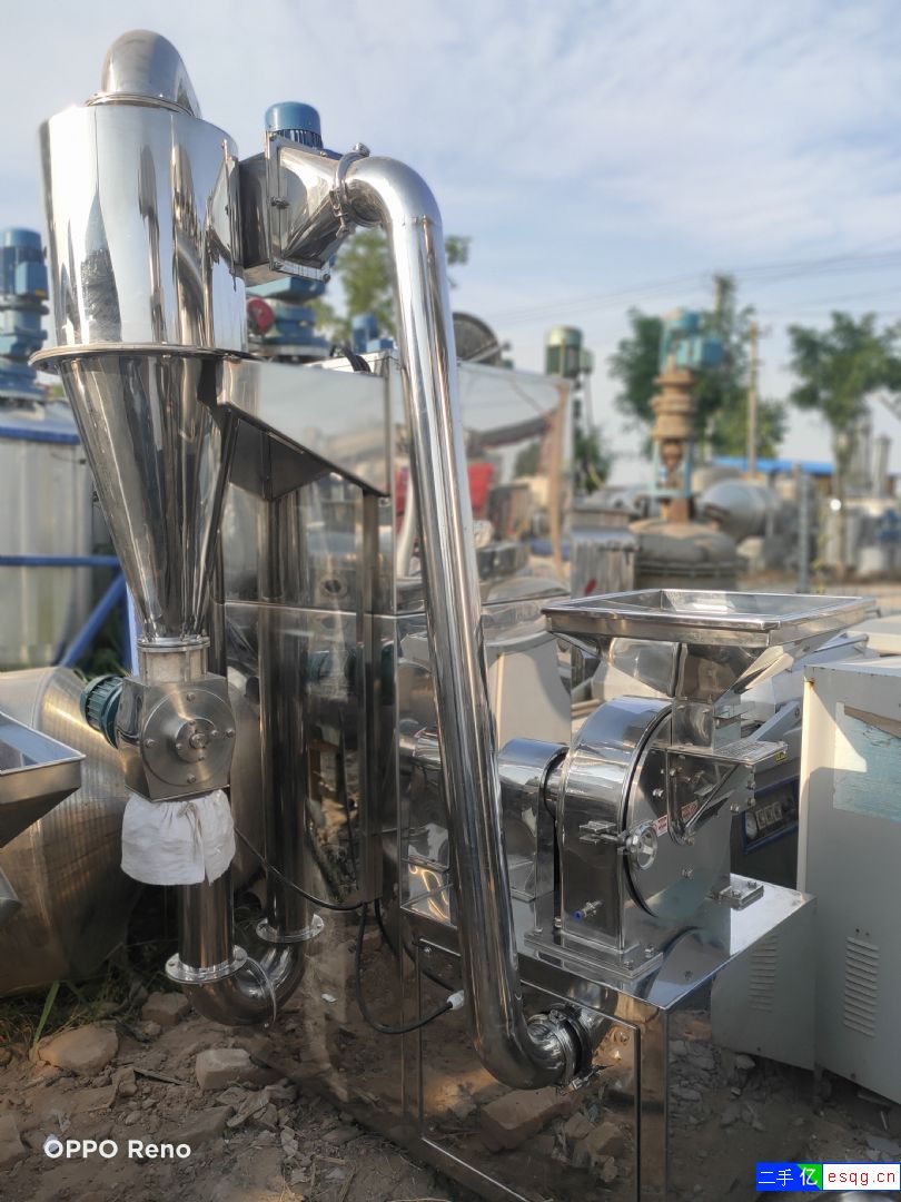 一转让二手30型香料粉碎机 二手超微粉碎机 二手气-2