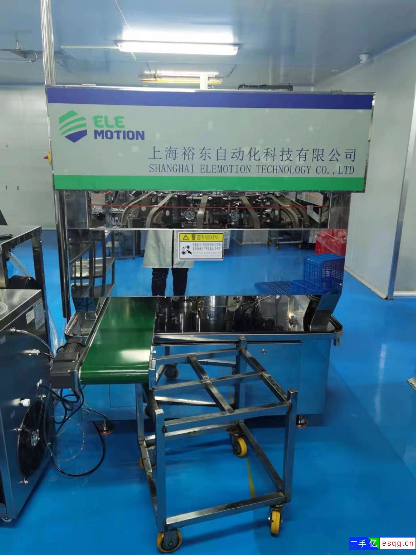 转让二手给袋式真空包装机 二手多头称包装机 二手旋-2