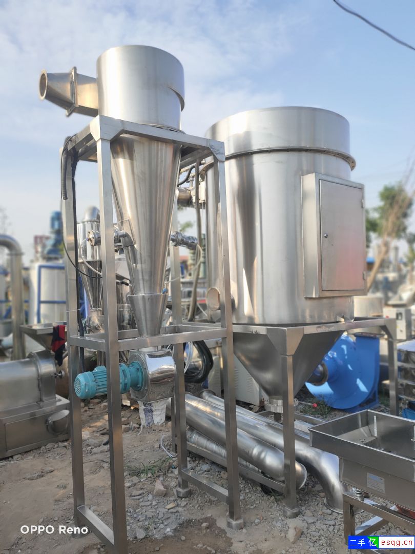 转让二手30型超微粉碎机  二手400型超微粉碎机-1