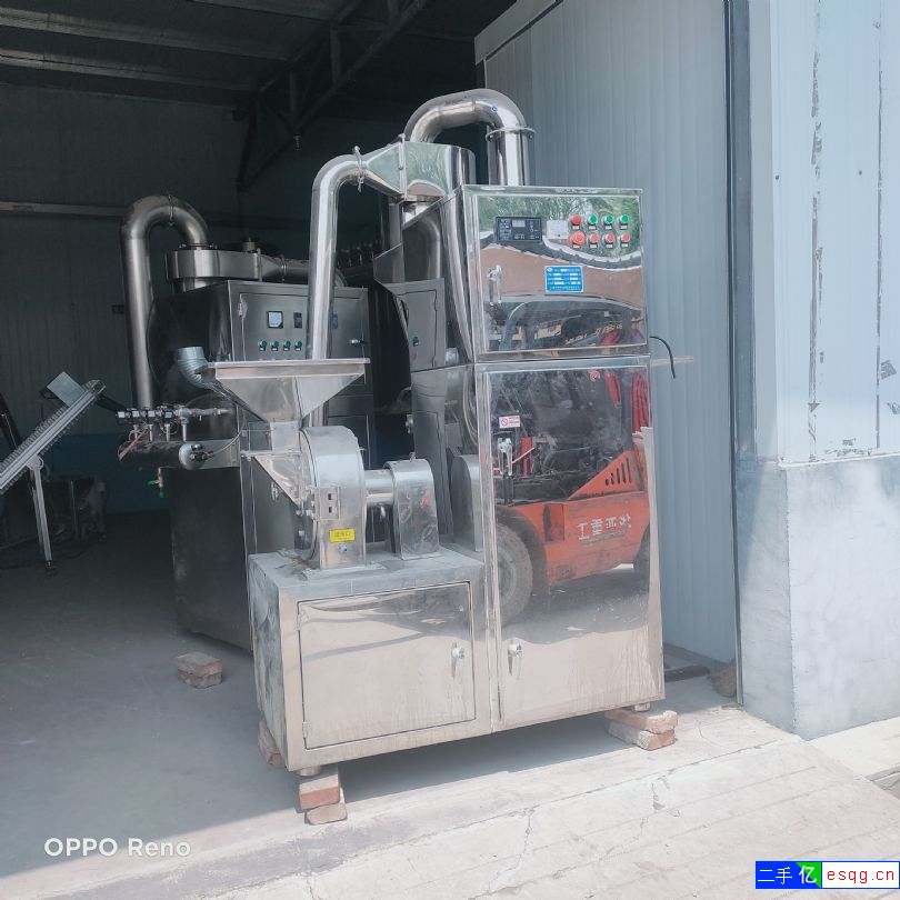 转让二手30型超微粉碎机  二手400型超微粉碎机-2