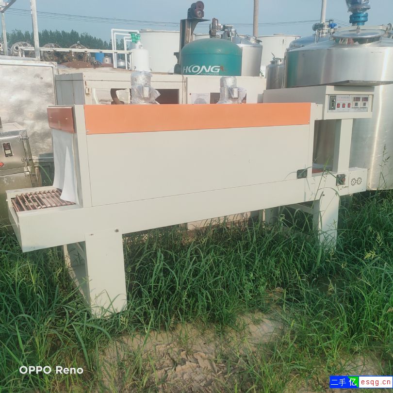 转让40千瓦微波干燥机 二手金银花烘干机 二手红外-1