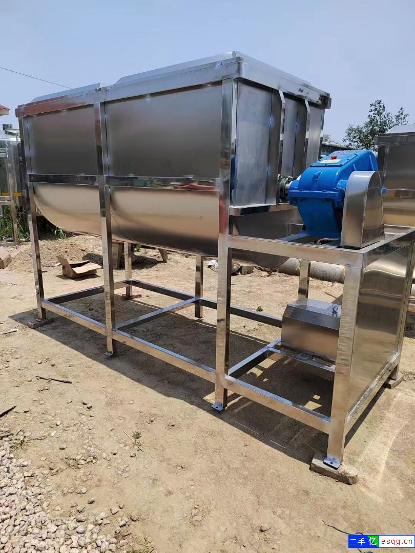 转让二手超微粉碎机 二手35型微粉机 二手气流粉碎-1