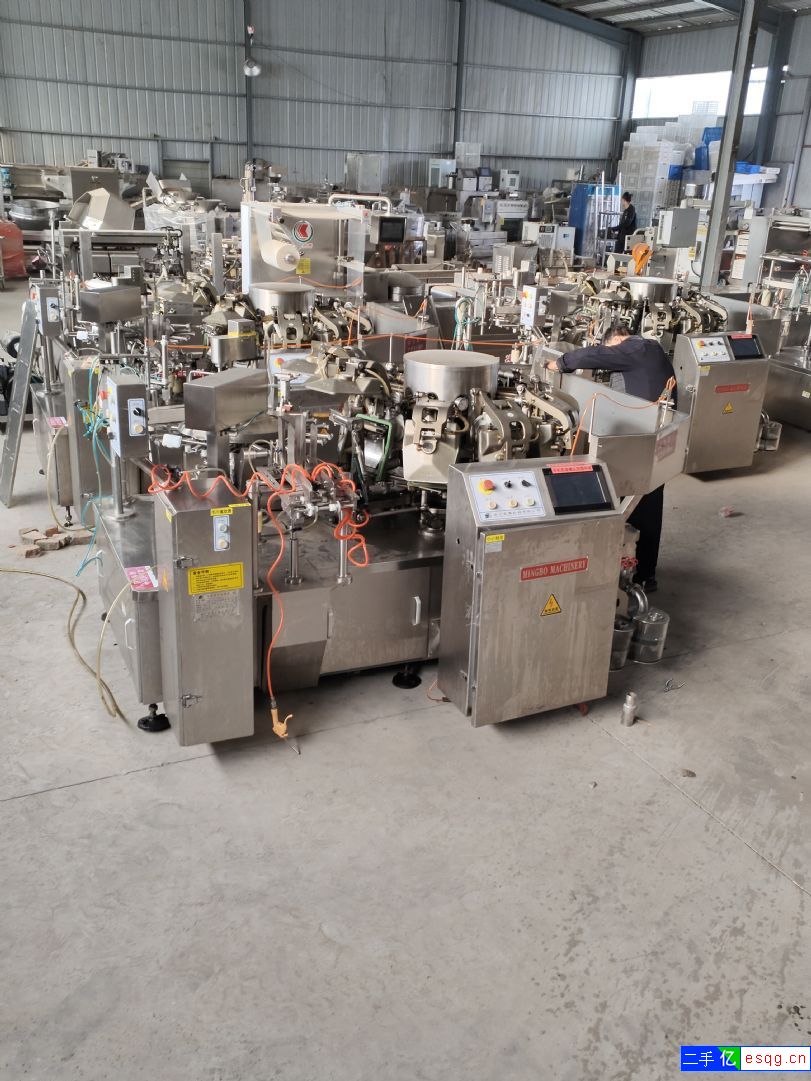 转让二手给袋真空包装机 二手上海裕东真空包装机 二-2