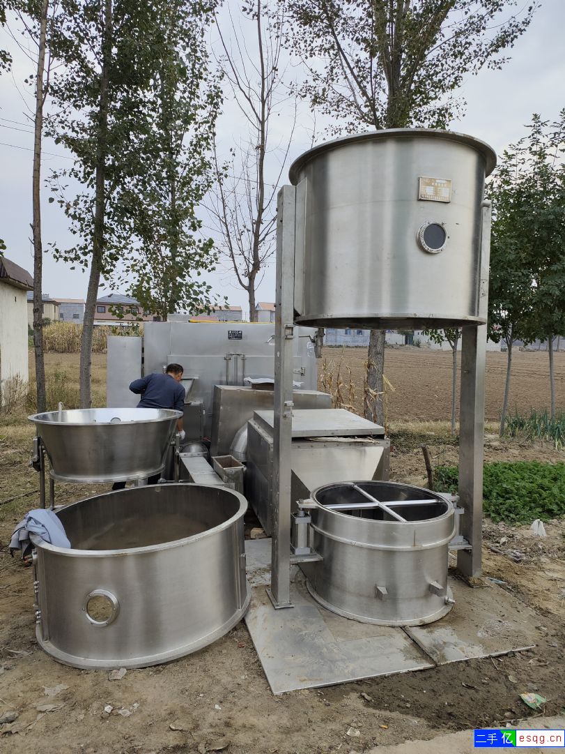 转让二手120型沸腾干燥机 二手干燥制粒机  二手-1