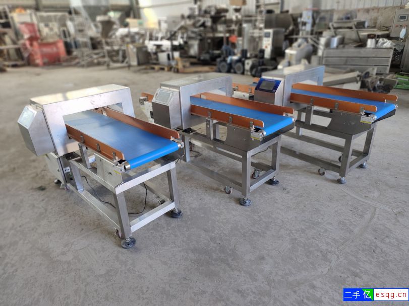 转让牛肉干称重包装机 二手给袋真空包装机-1