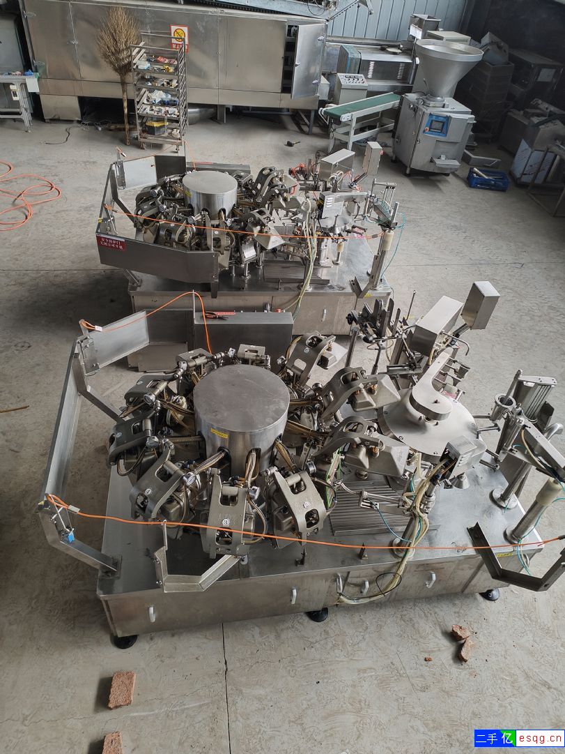 转让牛肉干称重包装机 二手给袋真空包装机-2