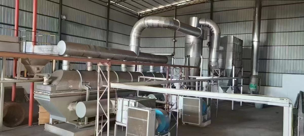 转让二手鸡精流化床干燥机  二手狗粮烘干机-1