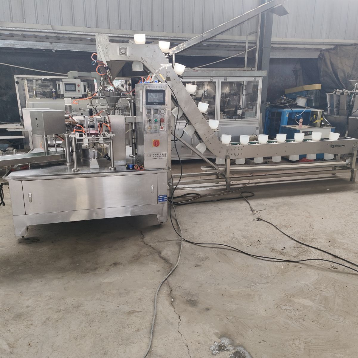 转让二手给袋包装机二手鸡爪包装机 二手粉剂包装机-2