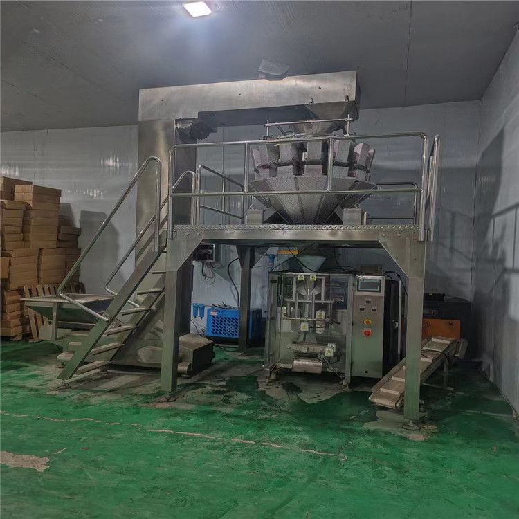 出售二手420型多头秤海鲜全自动包装机薯片全自动称-2