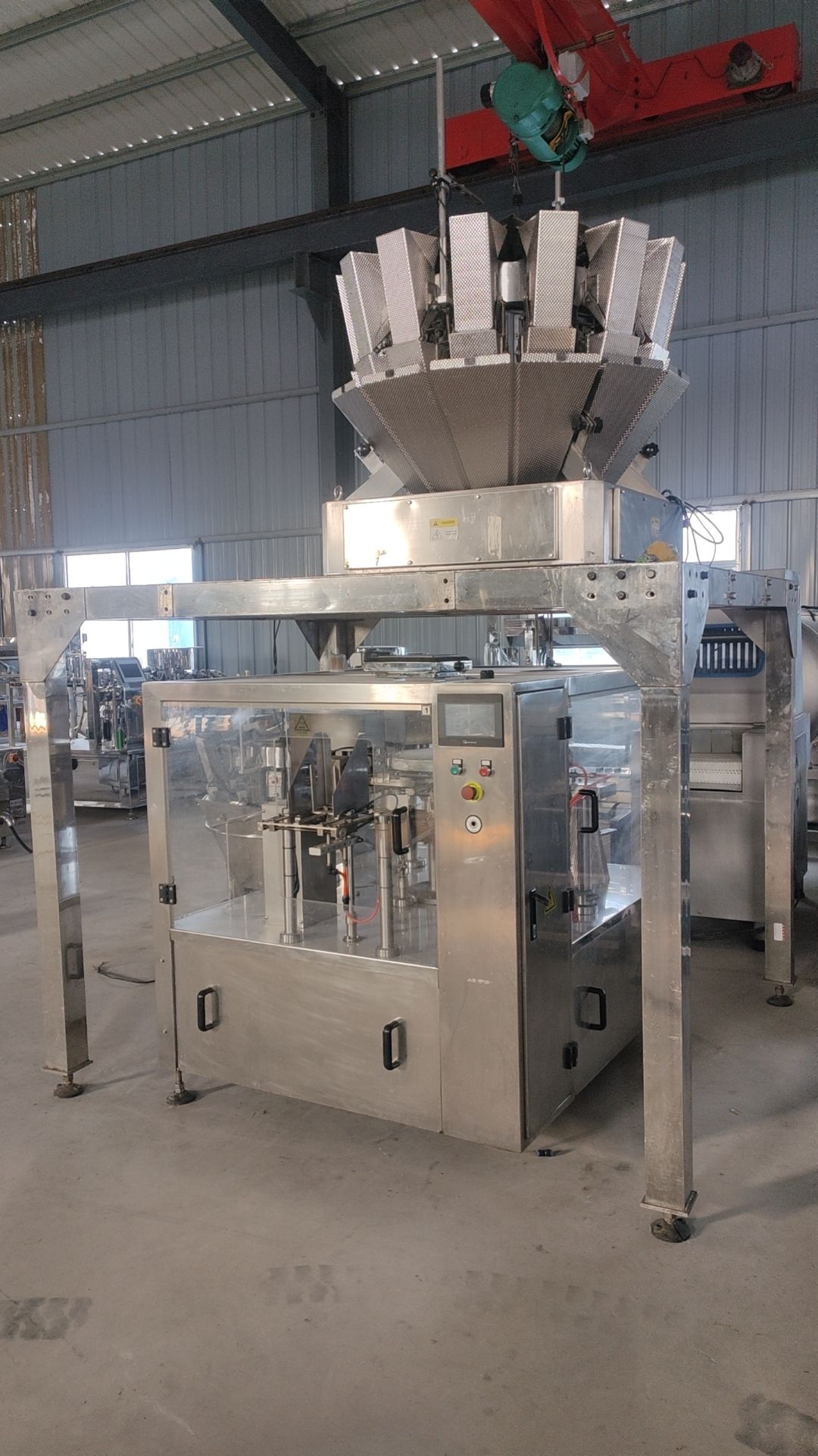 转让14头螺杆下料多头称包装机 二手酱菜给袋包装机-1