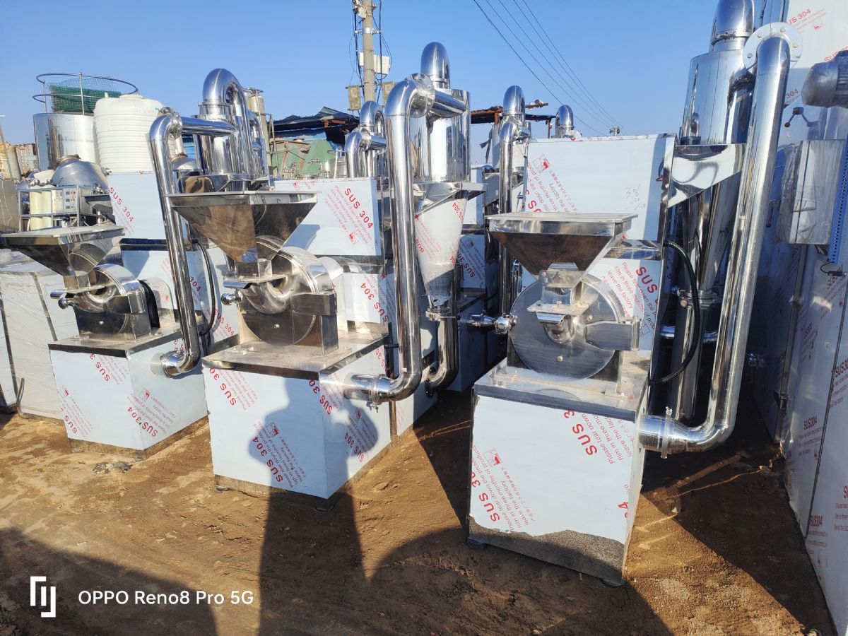 转让二手40B草药粉碎机 二手150型超微粉碎机组-2