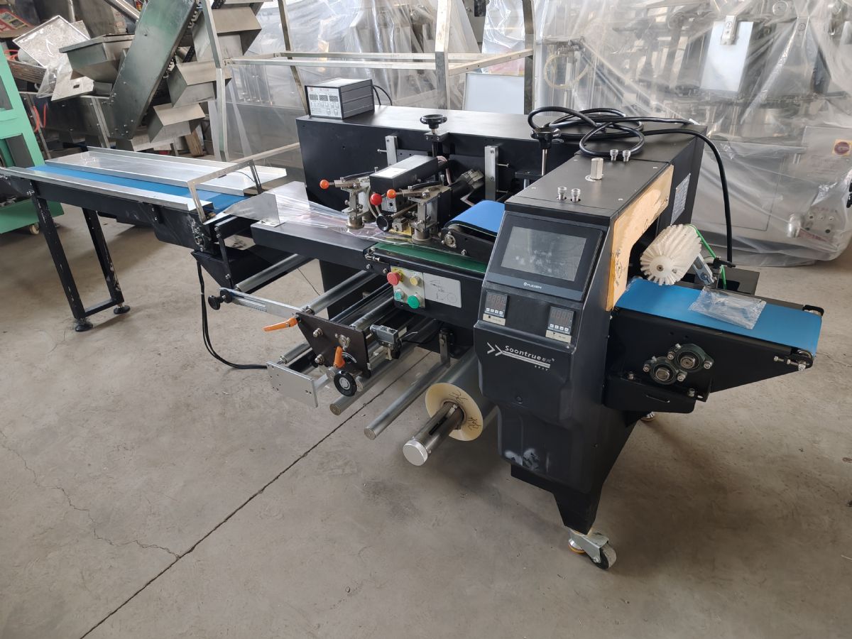 转让松川枕式包装机 二手450枕式包装机-1