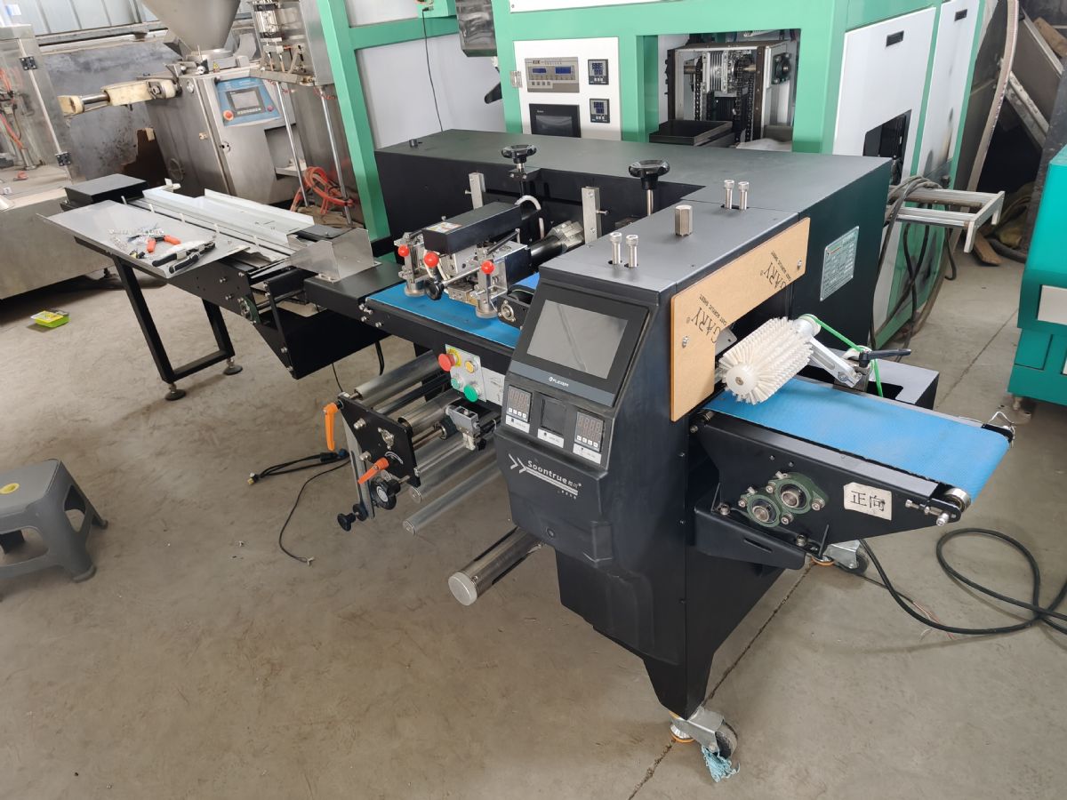 转让松川枕式包装机 二手450枕式包装机-2