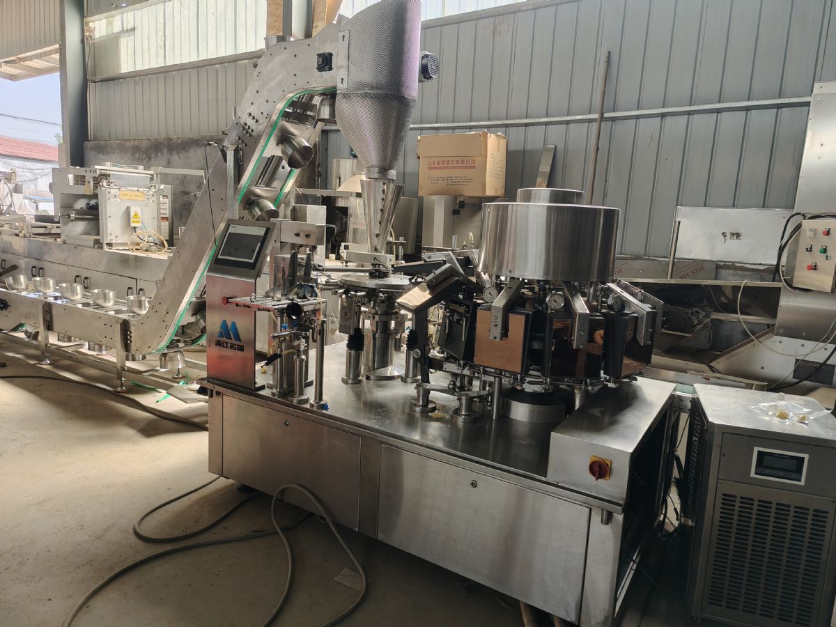 转让二手给袋真空包装机 二手泡椒凤爪包装机-1